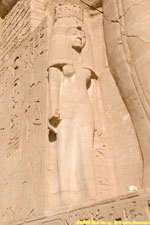 Nefertari statue