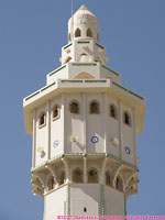 top of big minaret